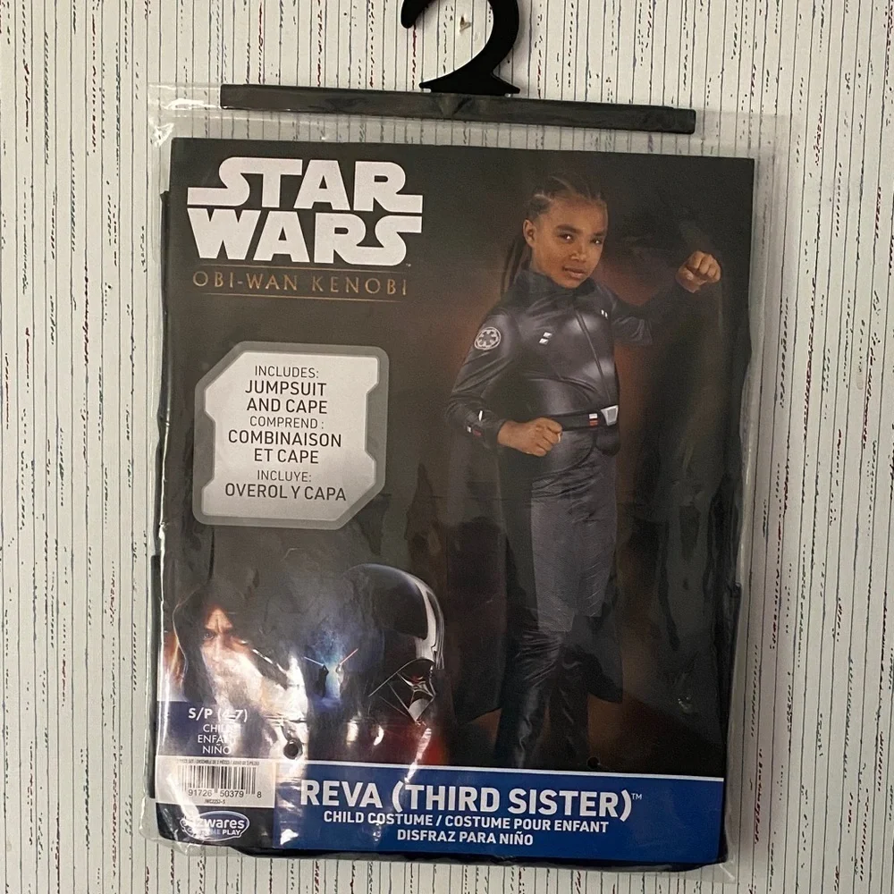 STAR WARS Obi-Wan Kenobi Reva Jumpsuit Costume Cosplay Child S (4-7) NEW